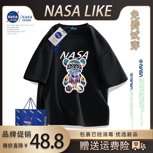 NASA圆领潮牌短袖卡通T恤新纯棉