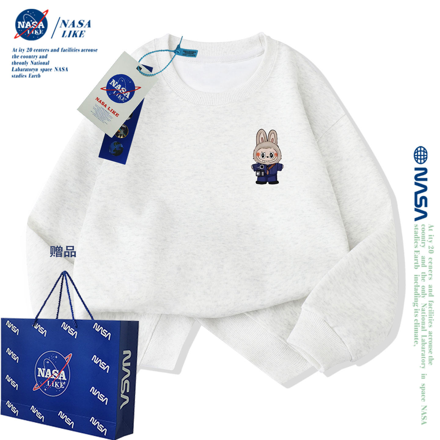 NASA联名拉布布儿童圆领卫衣秋冬季新款Labubu男女中大童加绒上衣,童装/婴儿装/亲子装,卫衣/绒衫,淘宝优惠券,粉丝福利购,淘宝优惠卷