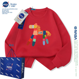 NASA儿童红色卫衣秋冬季2026属马本命年衣服衣服男童女童加绒上衣