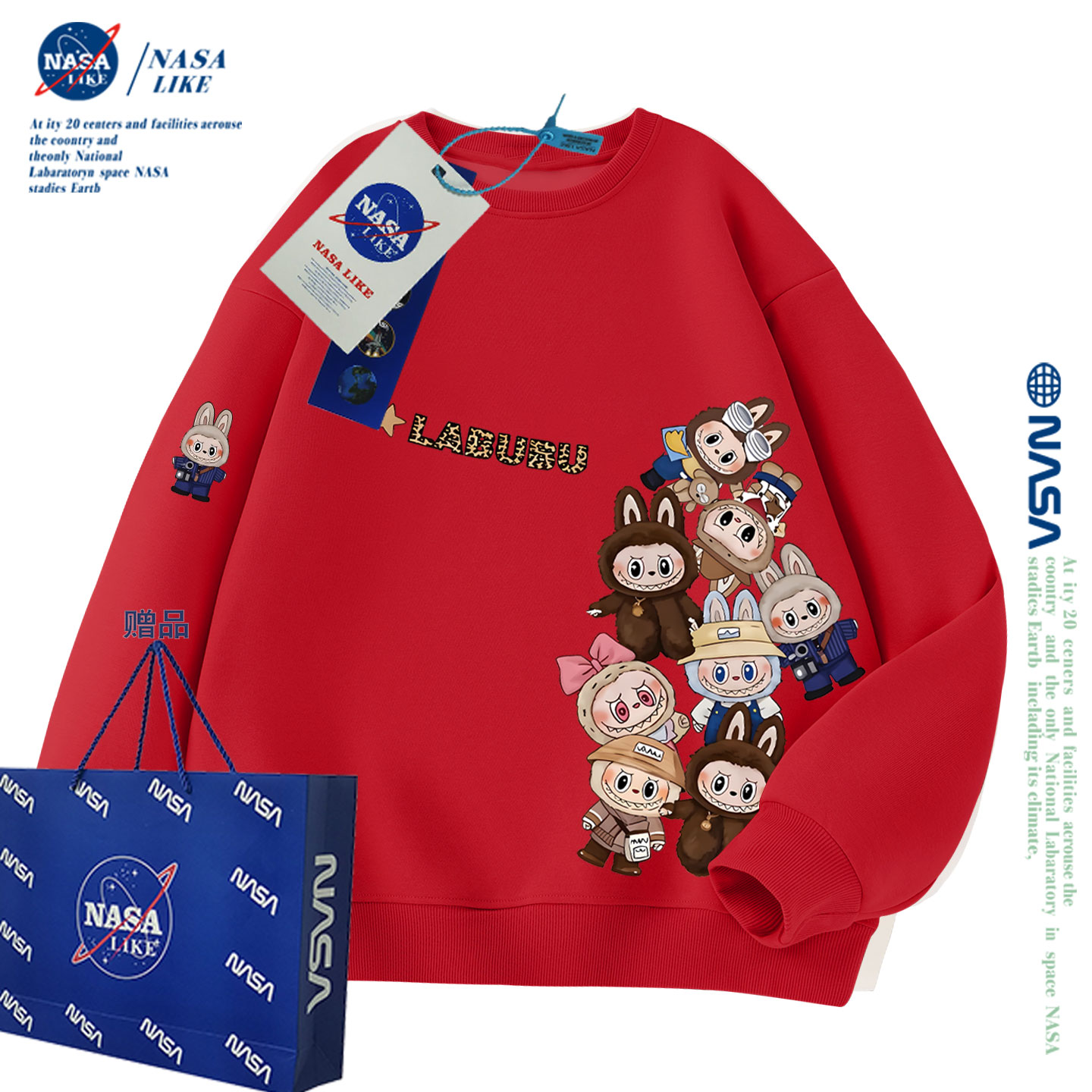 NASA联名拉布布儿童圆领卫衣