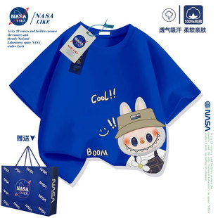 NASA联名拉布布男女童纯棉短袖t恤夏季爆款中大童亲子装宽松半袖t