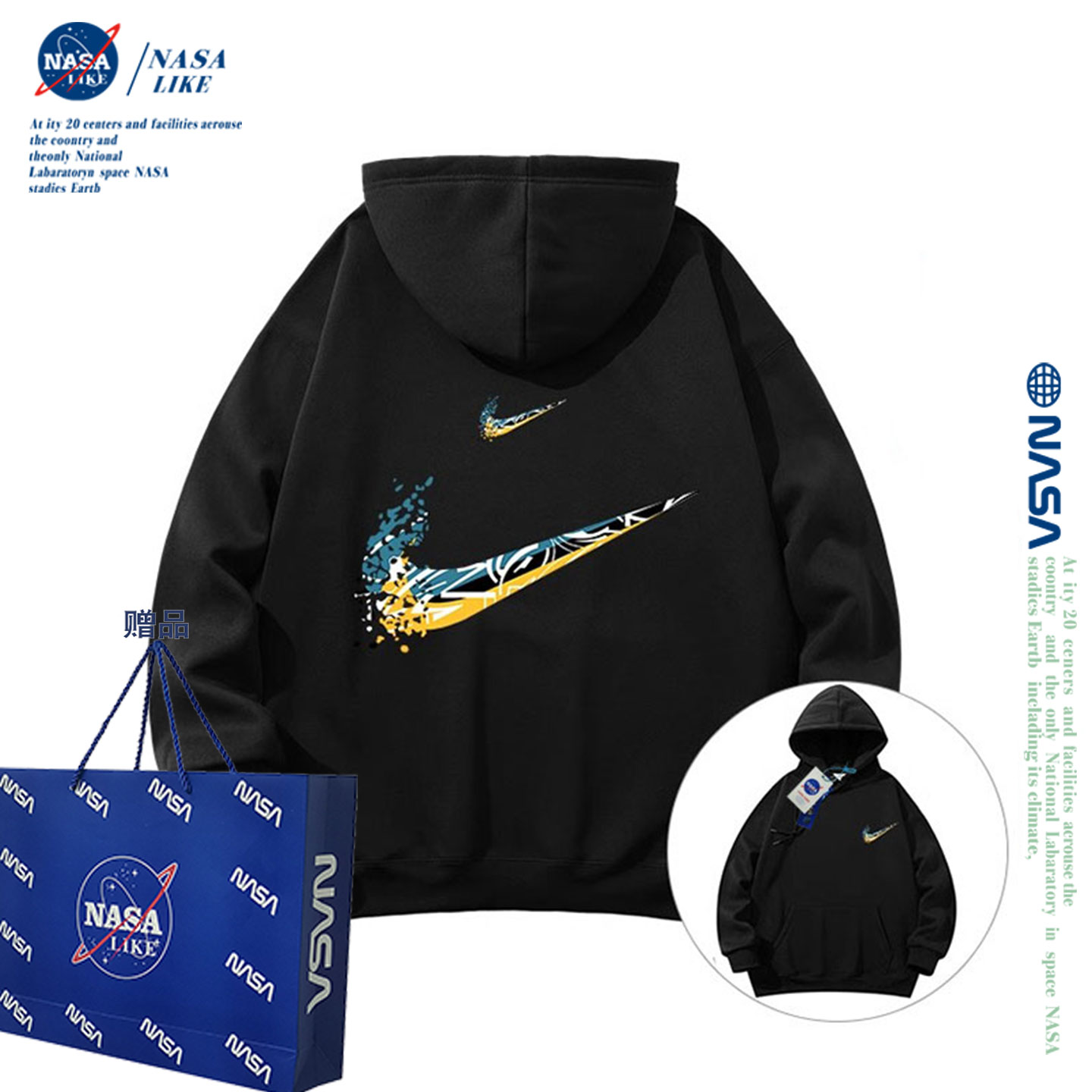 NASA联名男童外套春秋款2025新款秋冬潮牌儿童中大童连帽套头衣服