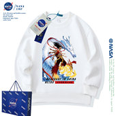 圆领男童卫衣童装 新款 男孩春秋冬季 NASA联名哪吒卡通儿童卫衣薄款