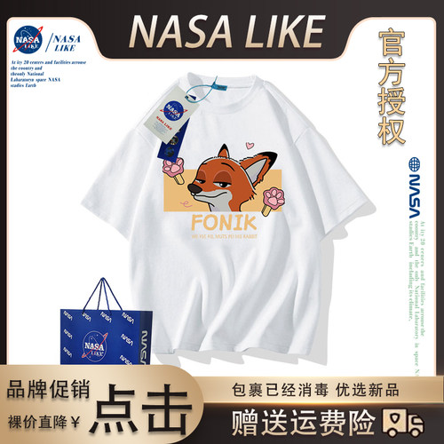 024新款纯棉卡通T恤亲子装潮休闲