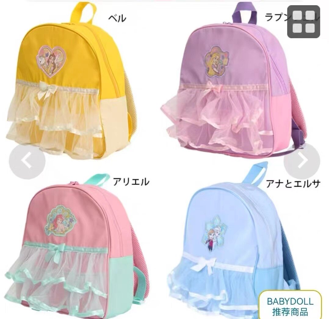 外贸安娜爱莎公主女童双肩包纱裙蕾丝舞蹈包包女孩背包蝴蝶结书包