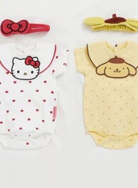 酱酱子 预5月发 2026ss日D夏季新款宝宝可爱短袖包屁衣背带短袖