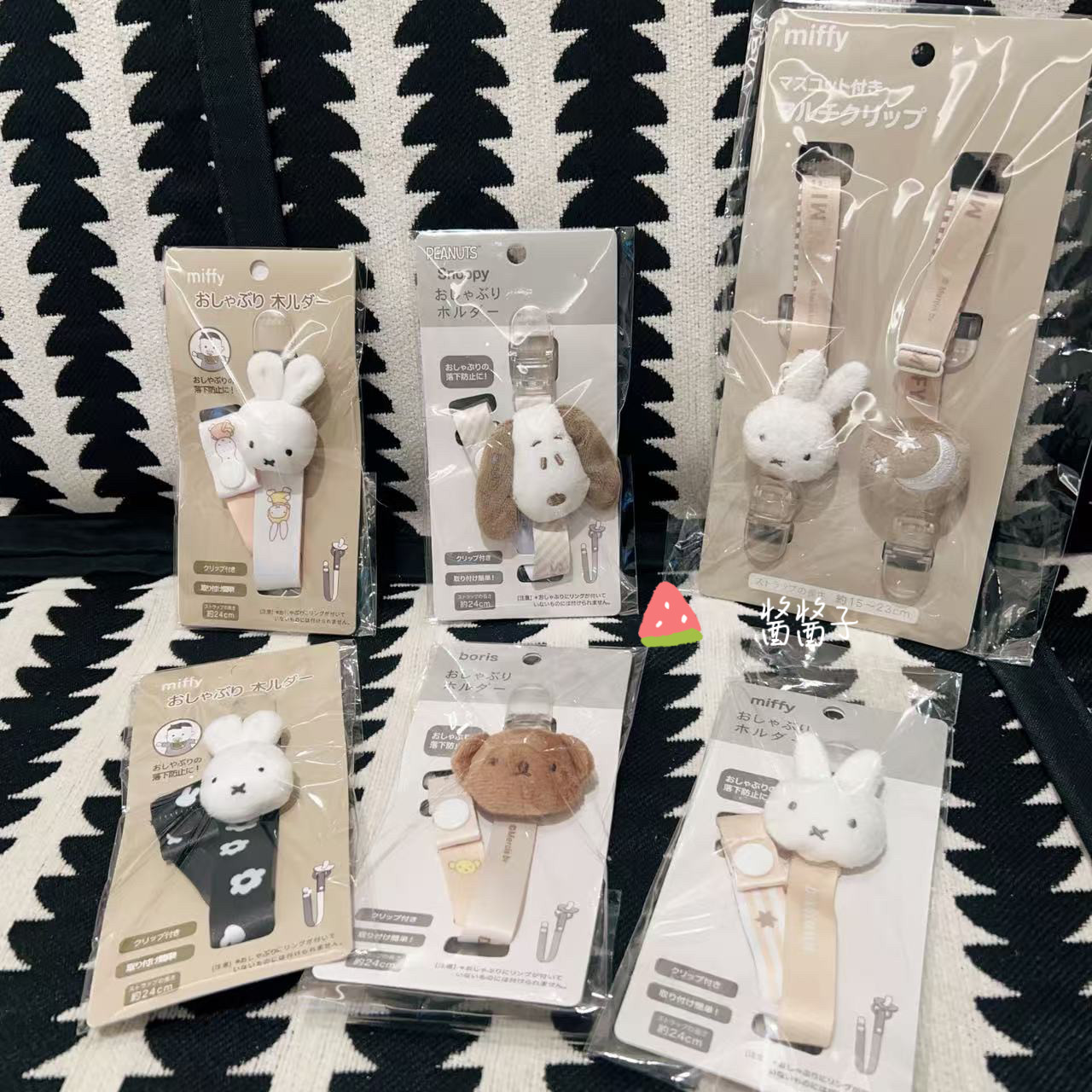 限时特价原现货M'ffy奶嘴夹奶绳玩偶绳夹婴幼儿奶嘴夹奶嘴链出口,服饰配件/皮带/帽子/围巾,其他配件,淘宝优惠券,粉丝福利购,淘宝优惠卷