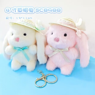 可爱带帽呆萌小兔子公仔毛绒玩具围巾领结兔兔玩偶儿童女生日礼物