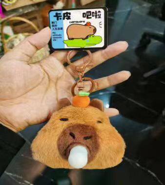 other卡皮巴拉呆萌水豚鼠