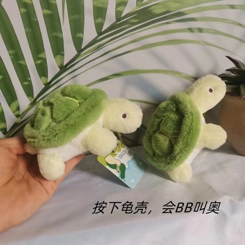 otherBB尖叫网红小乌龟解压