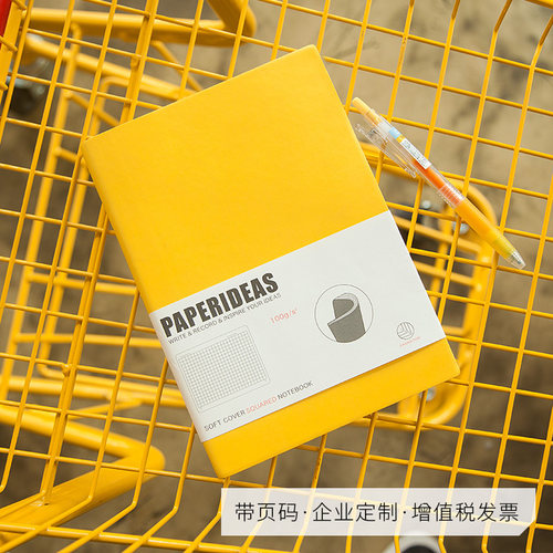 软面bujo子弹企业定制方格笔记本