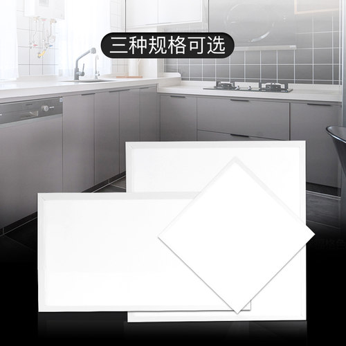 集成led灯集成吊顶led灯
