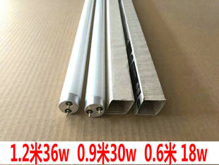 电杠普通灯管1.2米36w0.9米30w0.6米18w15w t8荧光灯家用长条老式