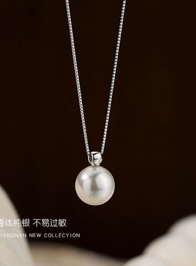 YIN银次元999纯银珍珠项链