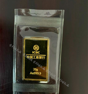 仿真金条工商如意铜镀金金店银行样品金条道具摆设展示收藏