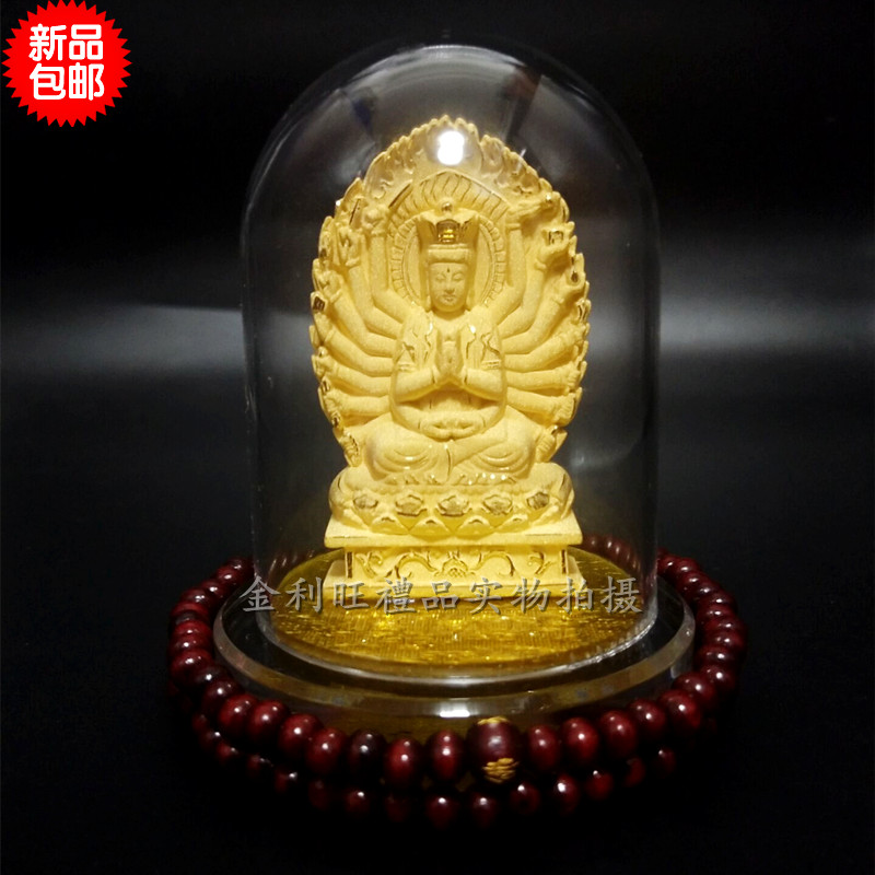 绒沙金千手观音保平安汽车摆件
