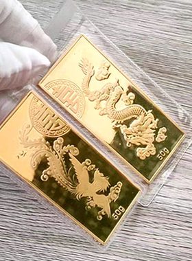 龙凤呈祥结婚金条装饰摆设铜镀金宽版金条样品桌面婚房摆件