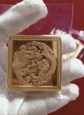 足重仿真金条建行生肖龙凤铜镀金店银行样品金条道具展示收藏