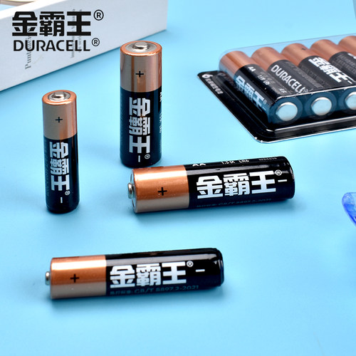 金霸王电池5号/7号碱性1.5v五号七号玩具遥控器电子秤鼠标干电池