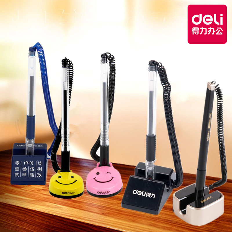 得力0.5台笔中性笔柜台可粘贴带绳笔银行碳素笔水笔黑色商务签字