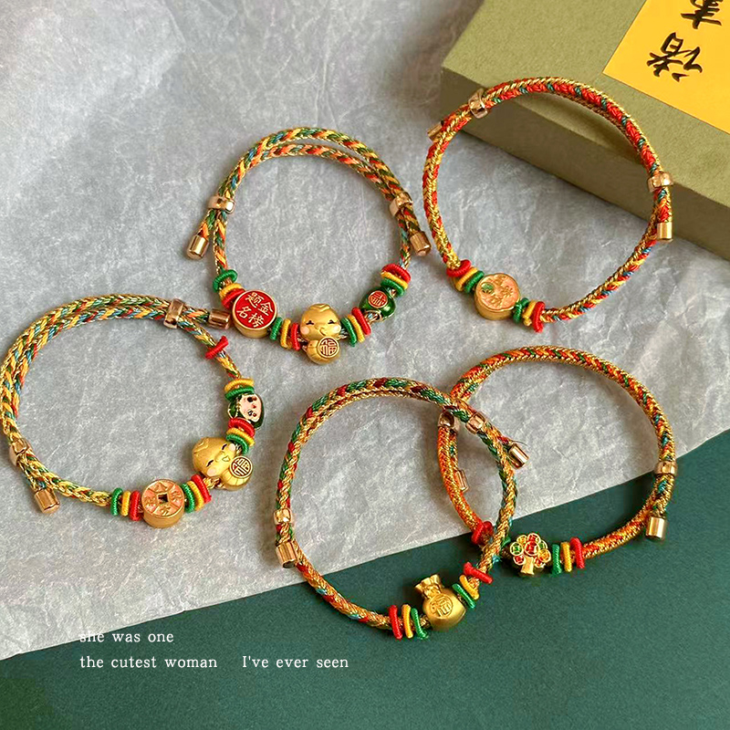 端午节五彩绳手环手工编织绳手链