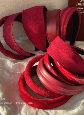 秋冬红色本命年宽边发箍女高级感洋气时尚头箍新年发卡高颅顶头饰