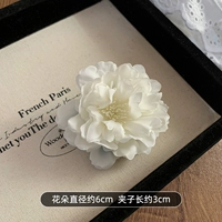 Нежный белый клип