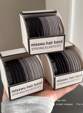 黑灰色系基础头绳女扎马尾高弹力耐用橡皮筋发绳2025新款发圈皮套