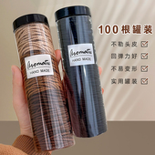 罐装 扎头绳女生2025新款 高马尾头饰橡皮筋发绳高弹力耐用高端皮套