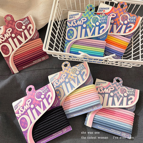 糖果色基础高弹力发圈头绳