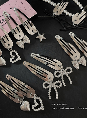 一对装~甜酷蝴蝶结爱心发夹女高级感碎发边夹bb夹子刘海发卡发饰