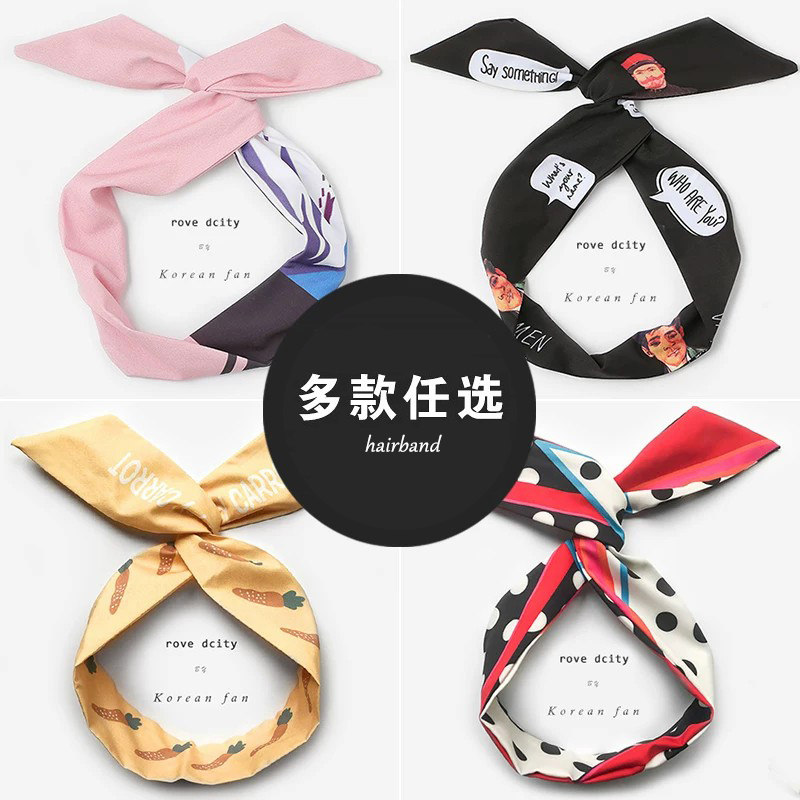 韩国头饰交叉打结铁丝发带女网红绑发箍甜美仙女森系超仙发饰头饰