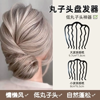 Большая волна+маленькая волна