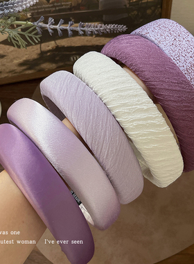 紫色系显白宽边缎面发箍女新款高级感头箍发卡高颅顶头发发捆头饰