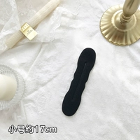 Базовый, маленький