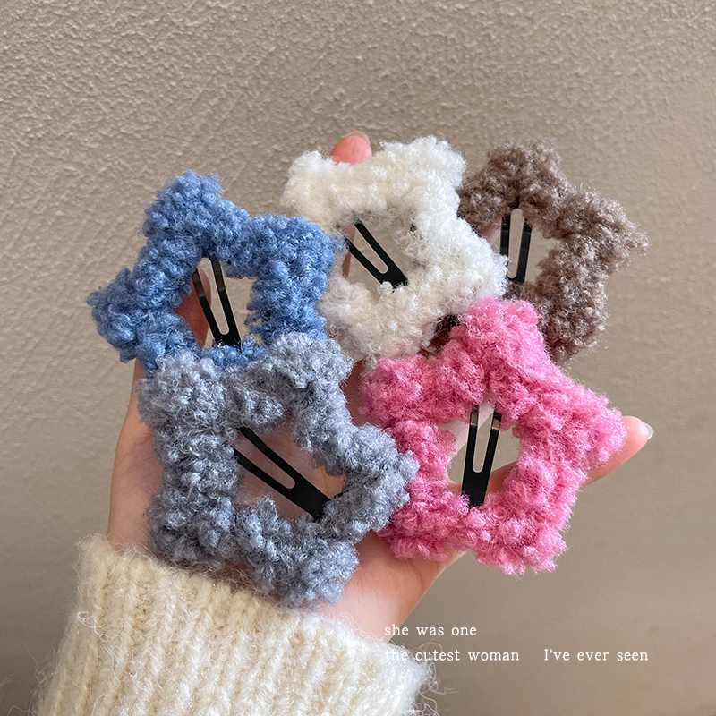 彩色毛绒五角星星发夹可爱刘海夹