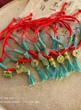 新中式流苏编织红色手链女手工编织手串本命年手绳过年手饰配饰品