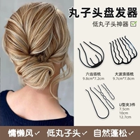 Шестой зуб+Big Wave+U -форма комбинация