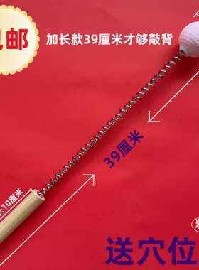 圆球按摩锤硅胶全身通用敲打棒
