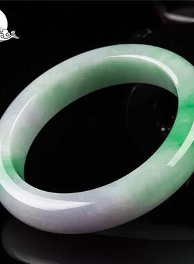 翡翠手镯飘花春彩玉镯紫罗兰阳绿翡翠冰糯种玉石女镯子贵妃处理