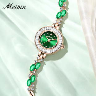 MEIBIN美宾手链女表抖音爆款 防水石英表 女士腕表珠宝满钻系列时尚