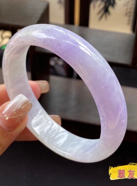 贵妃翡翠手镯飘绿花冰种紫罗兰春彩处理正圈玉手镯阳绿送妈妈送礼