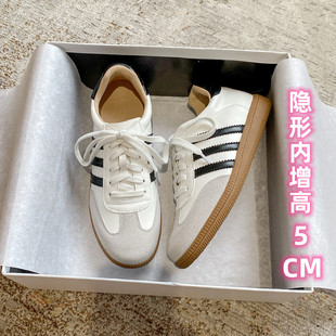 2024春季 老爹鞋 新款 女32内增高阿甘鞋 厚底33休闲运动鞋 苏茵茵同款