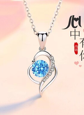 新款爱心锆石项链女甜美轻奢高级感送女友生日礼物锁骨链饰品批发