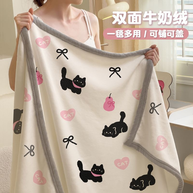 热天夏天盖的薄单子被子毯子成人空调房盖毯午睡沙发睡觉午休夏季