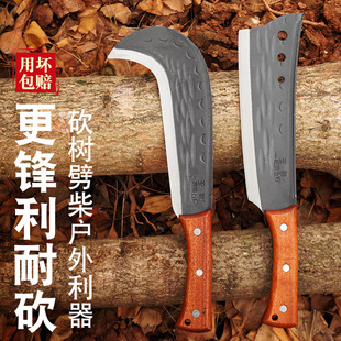 户外开路山刀好用柴刀大砍打柴砍刃传统砍柴刀高锰钢高硬度农村用