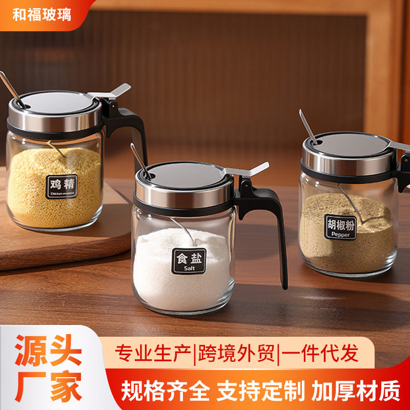 厨房专用盐糖调味小罐子调料盒图片