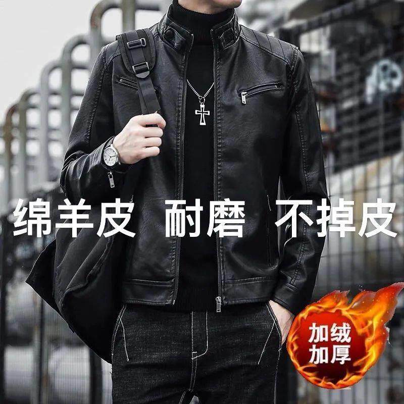 青年男士皮衣修身春秋款立领潮流韩版新款帅气机车皮夹克加绒外套