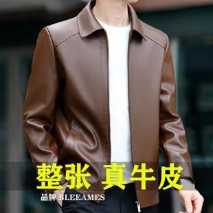 海宁真皮皮衣男翻领头层牛皮夹克秋冬季 加绒加厚100%纯皮高档外套