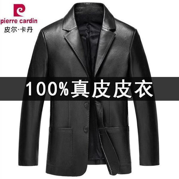 2021秋季新款海宁绵羊皮真皮皮衣男士西装皮夹克西服薄款休闲外套